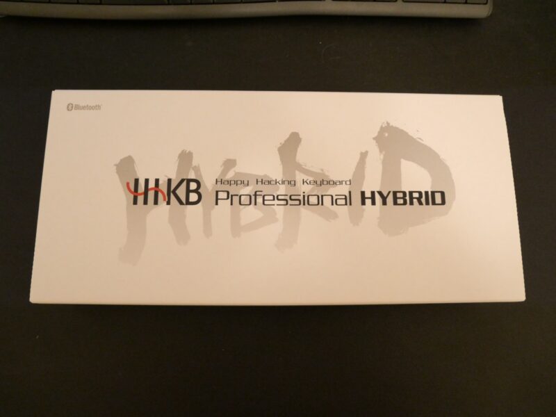 HHKBの箱