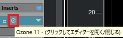 『e』ボタンを押す