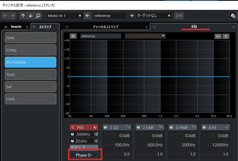 チャンネル設定ウインドウ