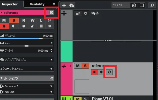 Inspectorのeボタン