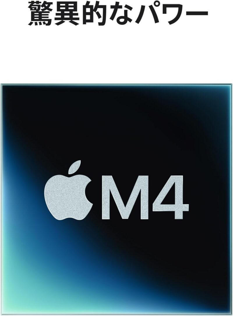 M4