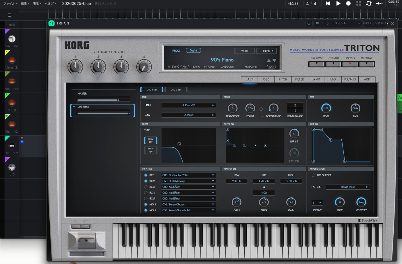 ACE Studio 上で起動した KORG TRITON のプラグイン画面