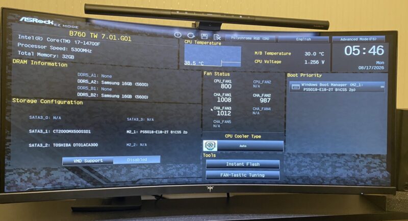 ASRock B760 UEFIのEZ Mode画面