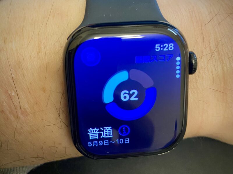 Apple Watch本体に表示された5月9日〜10日の睡眠データ・Oura由来データをアルゴリズム再計算した結果