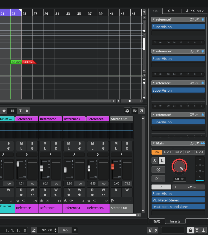 Cubase MixConsole Control Room Reference Cue Send