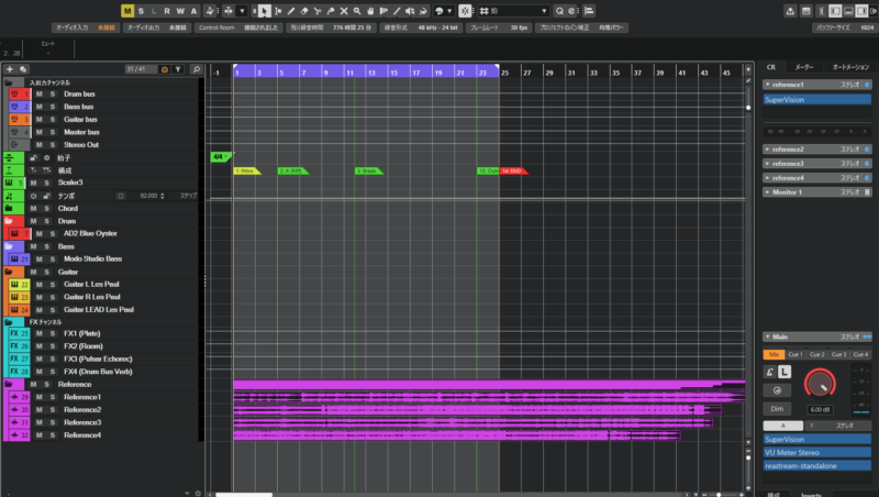 Cubase Bronze Hammerプロジェクト トラック構成 MASTER BUS