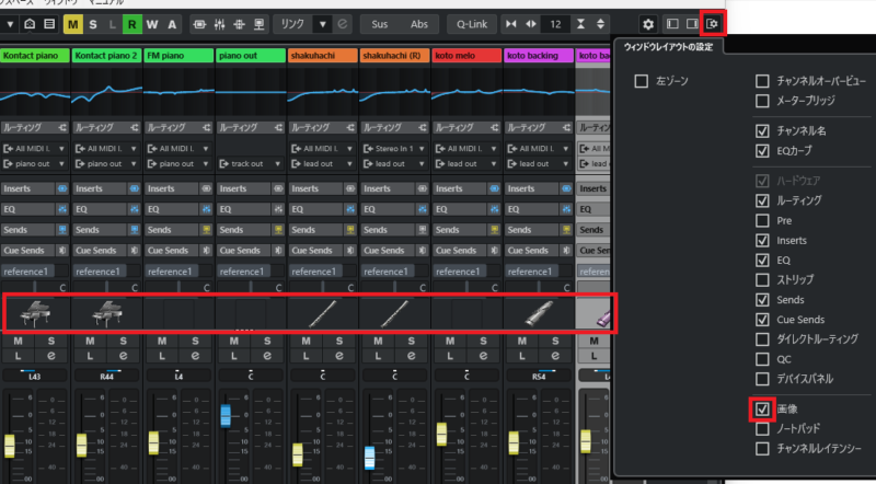 コンソールウインドウ