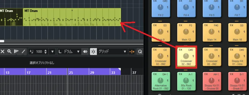 Groove Agent SE パッドのドラッグアンドドロップ