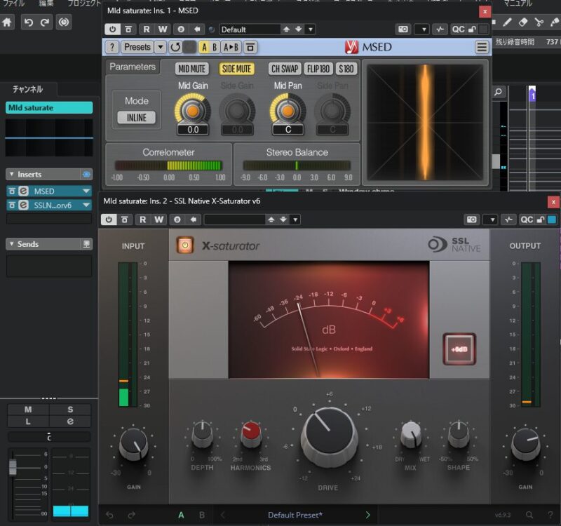 CubaseのMidバスにVoxengo MSEDとSSL Native X-Saturatorを挿したMS処理サチュレーションの設定画面