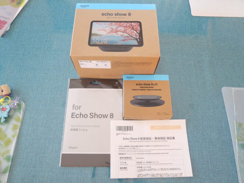 Echo Show 8本体・保護フィルム・Amazon純正角度調整スタンド・延長保証のセット