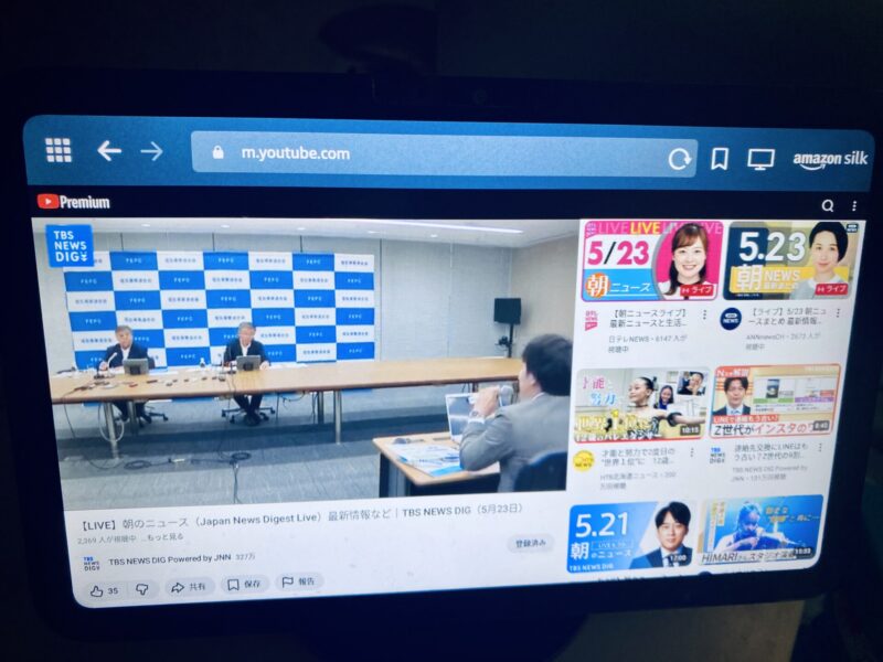 Echo Show 8のSilkブラウザでTBS NEWS DIGのニュースライブを再生している画面