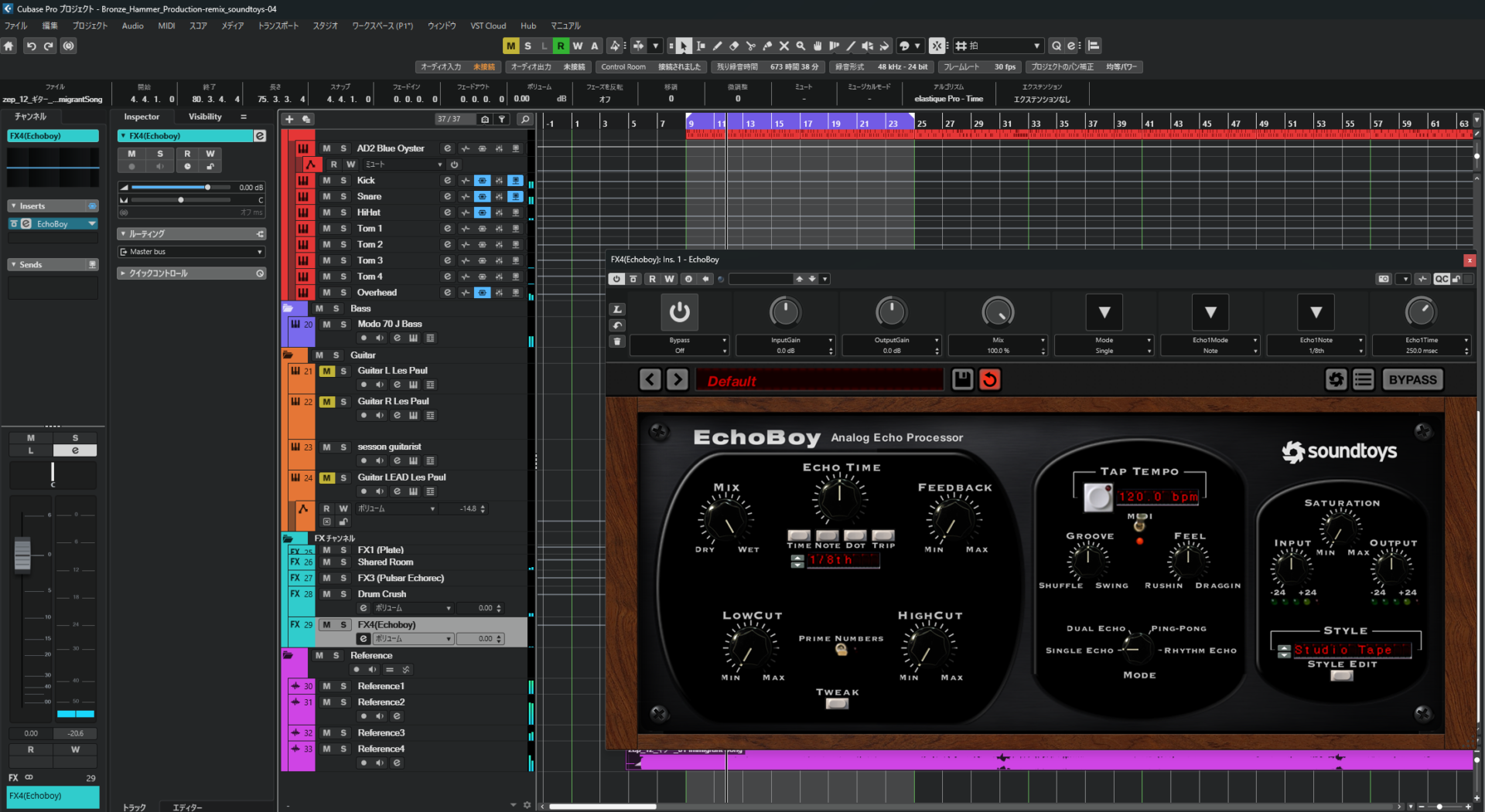 CubaseのFXチャンネルに挿したSoundtoys EchoBoyの画面。Mix 100%、Studio Tapeを選択