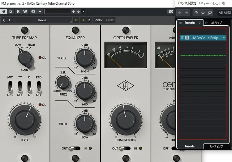 UAD Century Tube Channel Stirp