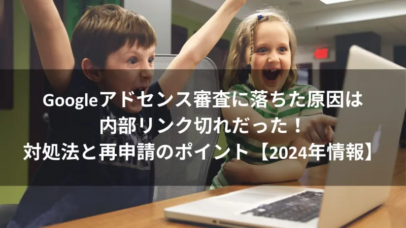 canvaでの作例