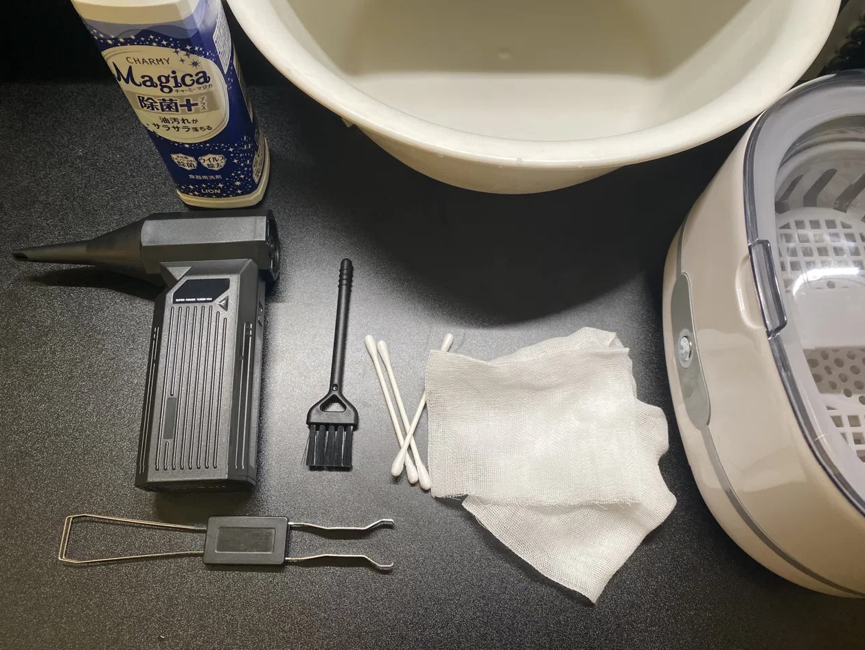 HHKBの掃除に使った工具・洗剤・超音波洗浄機一式