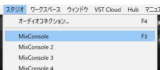 メニューバースタジオ
