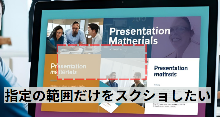 Canvaの画像生成AI機能「Magic Design」使用例