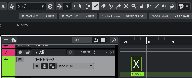 鉛筆ツールでクリックXマーク