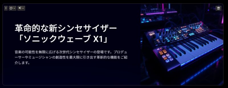 Gamma結果