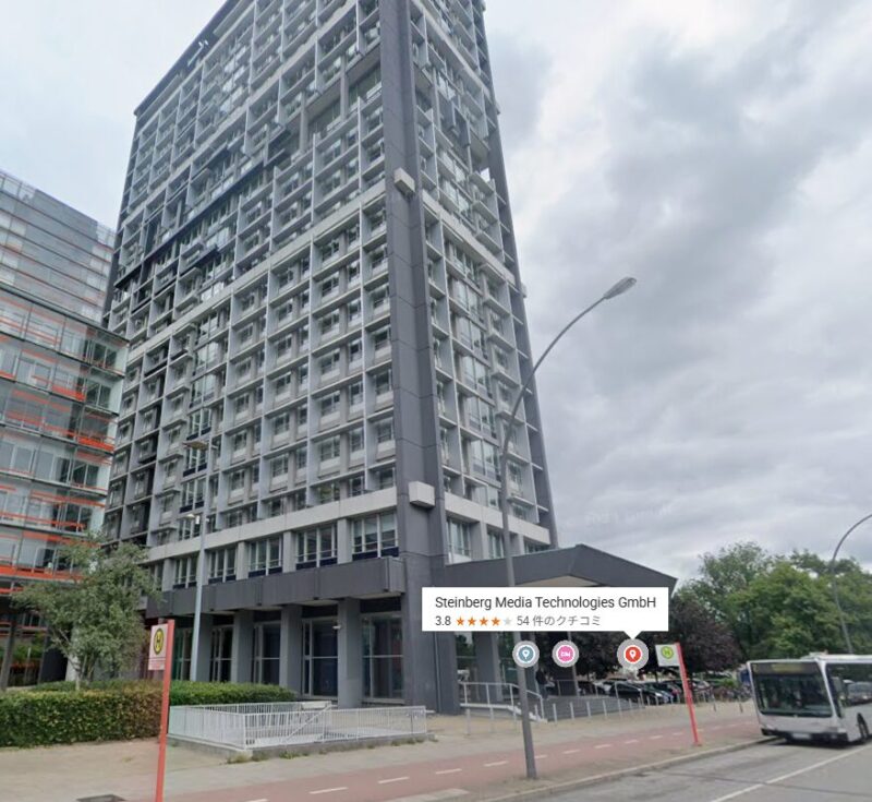 スタインバーグ社屋