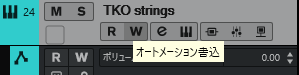 オートメーション書き込みボタンを押す
