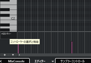 MIDIエディター