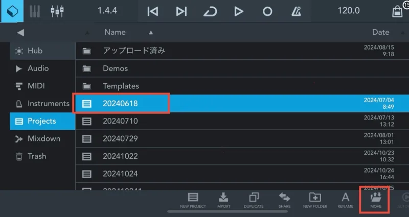 メディア画面