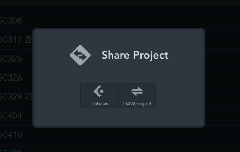 ShareProject