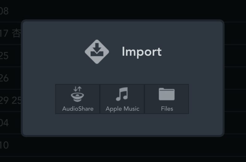 Import