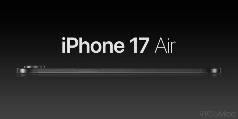iPhone17 Air の厚み写真