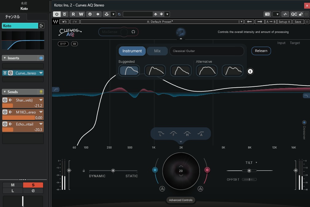 Waves Curves AQのメインノブを初期値50%から20%まで下げた状態