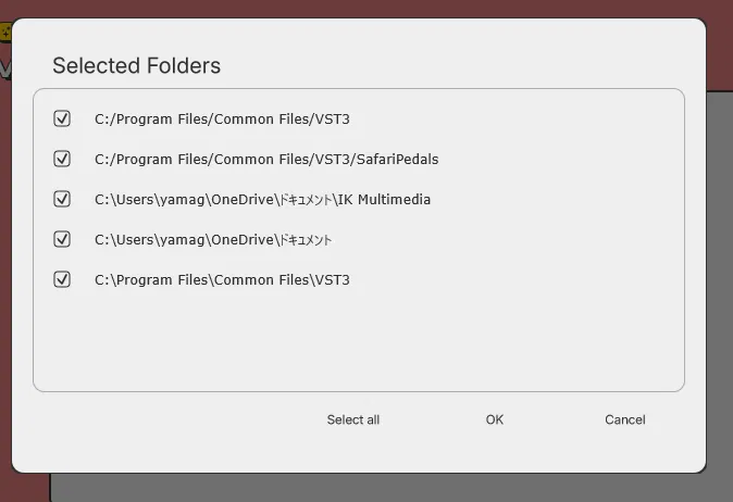 Meaw:ChainのSelected Folders設定画面。C:/Program Files/Common Files/VST3が正しく登録されている状態