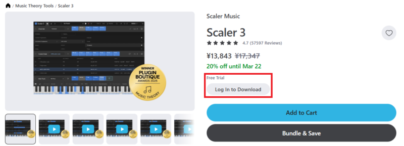Scaler 3 free try の場所