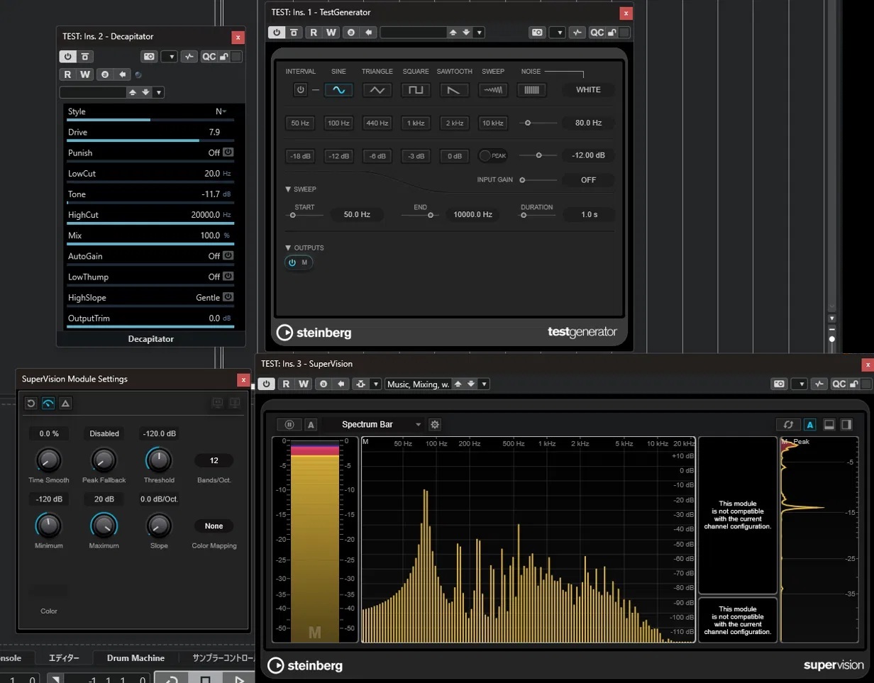Decapitator ToneをDark側に振ったときの80Hzサイン波のスペクトラム