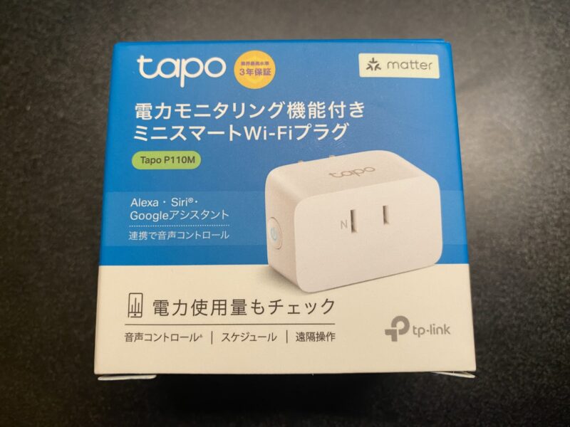 TP-Link Tapo P110Mのパッケージ