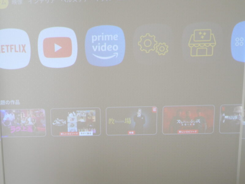 暗がりでの写真