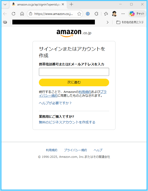 おせっかいウインドウ